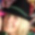 Profilbild von Sabine Eichner