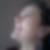 Profilbild von Siglinde Eigl