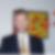 Profilbild von Vincent Prill