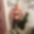 Profilbild von Helmut Mader