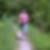 Profilbild von Maria Schopper