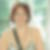Profilbild von Sabine Peintinger