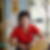 Profilbild von Christiane Berbic